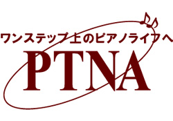 PTNA